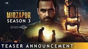 Mirzapur 3 Release Date & Teaser : मिर्जापुर 3 का ट्रीजर आउट 5 जुलाई को रिलीज होगा नया सीजन