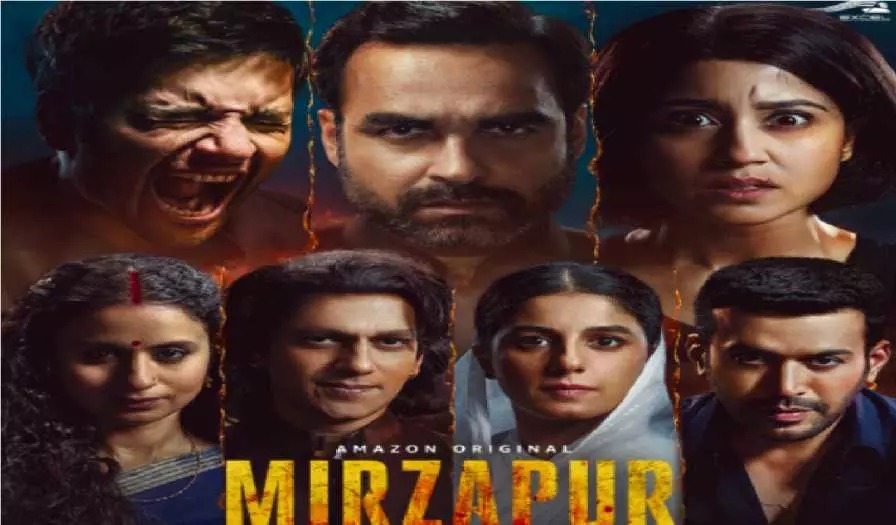 Mirzapur 3 Trailer : मिर्जापुर सीजन 3 का ट्रेलर आया सामने