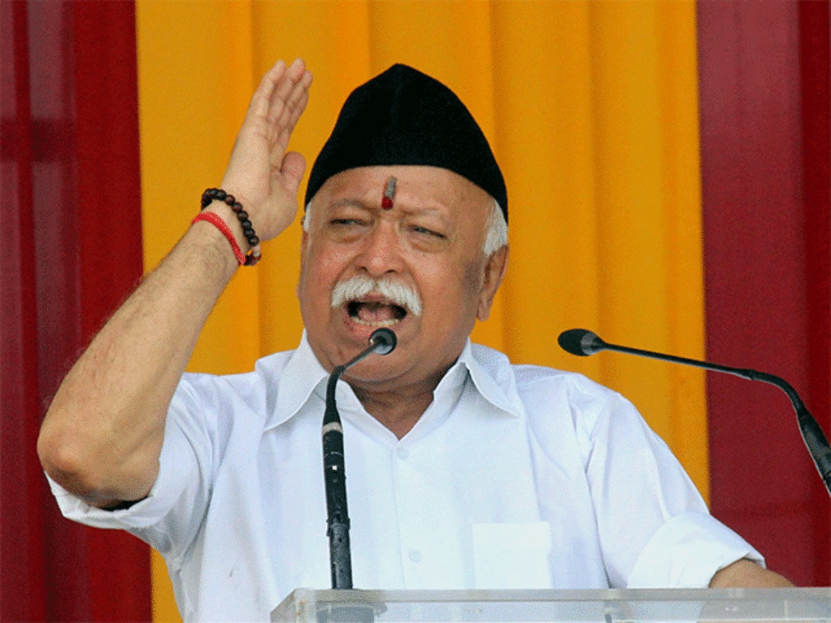 Mohan Bhagwat : मोहन भागवत की सुरक्षा में सरकार ने की बढ़ोत्तरी