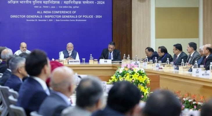 CG News: तीन दिवसीय DG-IG कॉन्फ्रेंस में PM मोदी भी होंगे शामिल, रायपुर पहुंचें अमित शाह