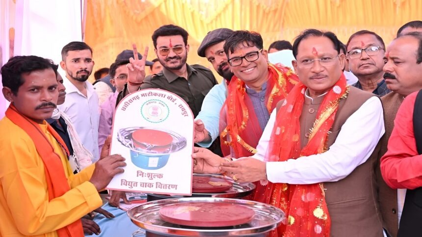 CG News: जशपुर में कुम्हारों को बड़ा तोहफा, ग्लेजिंग यूनिट स्थापित होगी