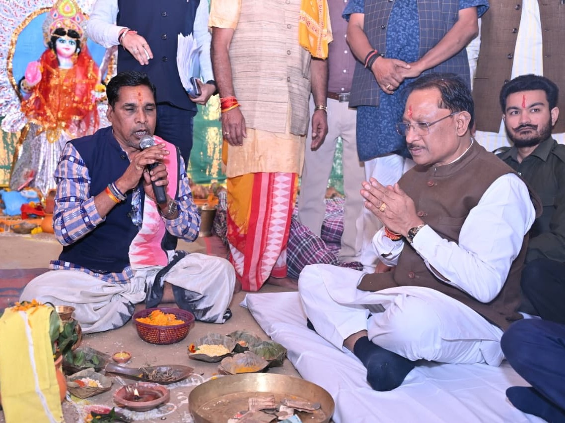 CG News: जशपुर को करोड़ों की सौगात, CM साय ने विकास योजनाओं का शुभारंभ किया