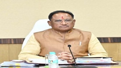 CG News: रायपुर को मेडिकल सिटी बनाने की परियोजना, 8 राज्यों को मिलेगी सुविधा