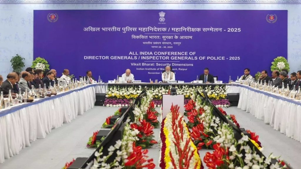 CG News: 60 वें DGP/IG कांफ्रेंस का आज तीसरा दिन, PM मोदी की अध्यक्षता में होगी बैठक