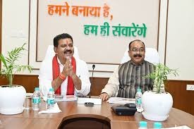 CG News: बस्तर ओलंपिक 2025 का आयोजन, डिप्टी सीएम ने की समीक्षा