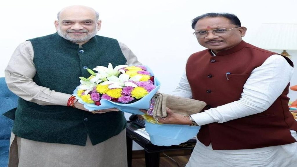 CG News: गृह मंत्री अमित शाह का छत्तीसगढ़ दौरा, राजनीतिक और सांस्कृतिक दृष्टि से महत्वपूर्ण