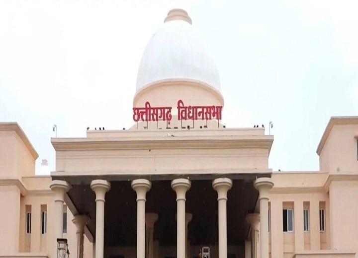 CG News: 14 दिसंबर से विधानसभा का शीतकालीन सत्र, विजन 2047 पर होगी विशेष चर्चा