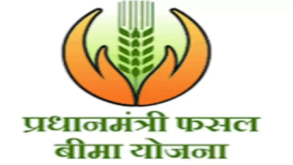 CG News: रबी फसल बीमा की आखिरी तारीख तय, 31 दिसंबर तक करा सकेंगे फसल बीमा