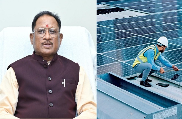 CG News: रायगढ़ में सौर क्रांति की शुरुआत, एक ग्राम बनेगा पूर्णतः सोलर मॉडल विलेज