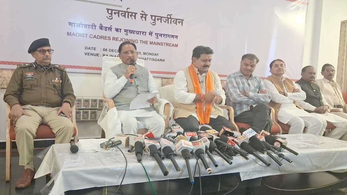  CG News:  छत्तीसगढ़ ने नक्सलवाद उन्मूलन में रचा इतिहास, CM साय ने साझा किया रोडमैप