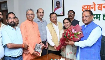  CG News:  CM साय से रियल एस्टेट प्रतिनिधियों की मुलाकात , गाइडलाइन सुधारों पर जताया आभार
