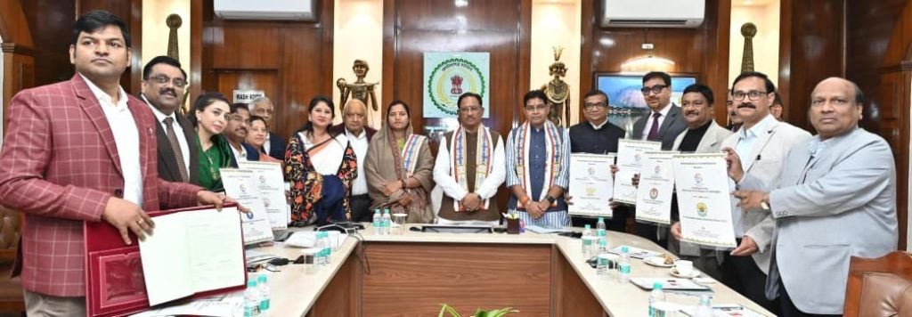 CG News: छत्तीसगढ़ में शुरू हुआ रक्षक पाठ्यक्रम, छात्रों के सुरक्षित भविष्य की नई दिशा