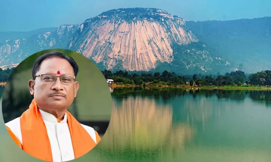 CG News: जशपुर बन रहा है ग्लोबल टूरिज्म ब्रांड, प्रकृति, संस्कृति और रोमांच का नया पर्यटन केंद्र