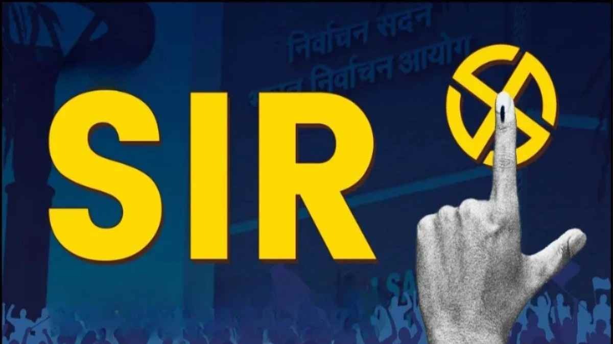 CG News: छत्तीसगढ़ में SIR की समय सीमा बढ़ी, अब 18 दिसंबर तक भर सकेंगे फॉर्म