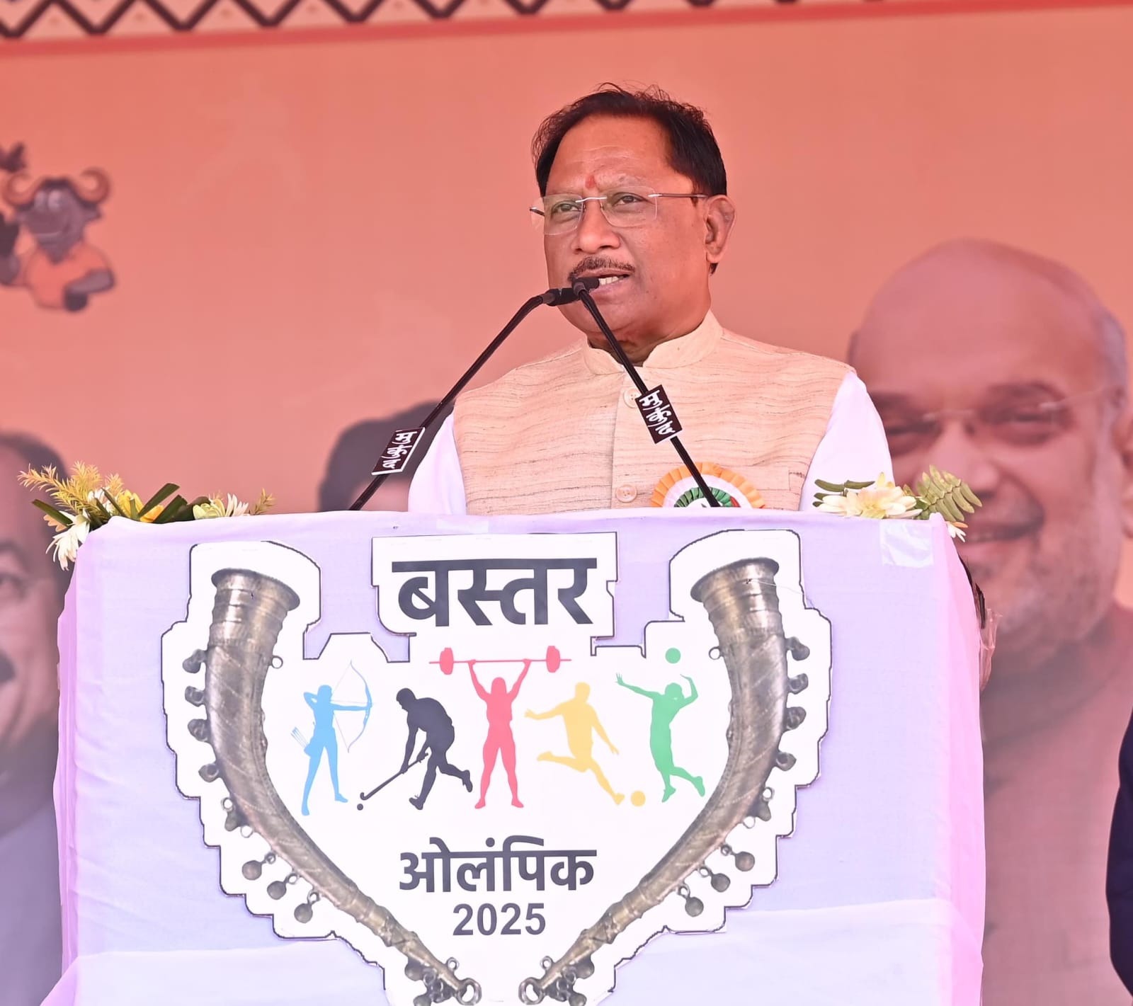 CG News: बस्तर ओलंपिक 2025 में सीएम साय की बड़ी घोषणा, अंतर्राष्ट्रीय ओलंपिक मेडलिस्टों को 3-3 करोड़