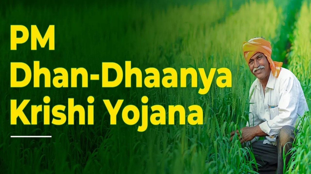 CG News: धन – धान्य कृषि योजना ने बदली खेती की तस्वीर, किसानों को मिला आत्मनिर्भरता का सहारा