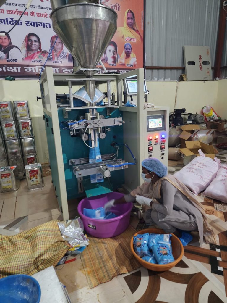 CG News: महिला समूह से पोषण और रोजगार, आईसीडीएस के तहत पूरक पोषण आहार का महत्वपूर्ण योगदान
