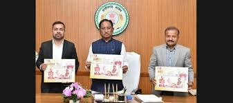 CG News: ऊर्जा विकास की 25 साल की कहानी, CM साय ने किया ‘ऊर्जावान छत्तीसगढ़’ कॉफ़ी टेबल बुक का विमोचन