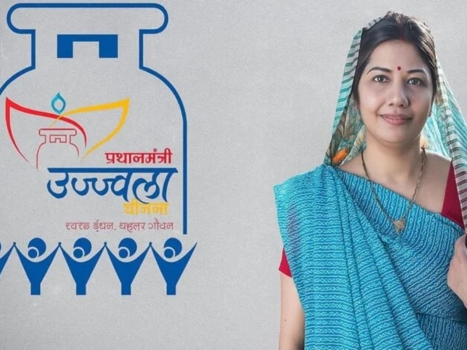 CG News: 25 लाख महिलाओं को मिलेगा फ्री LPG कनेक्शन, 10 हजार से अधिक लाभार्थियों को मिलेगा लाभ