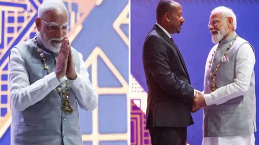 CG News: PM मोदी को मिला इथियोपिया का सर्वोच्च नागरिक सम्मान, CM साय ने बताया भारत का गौरव