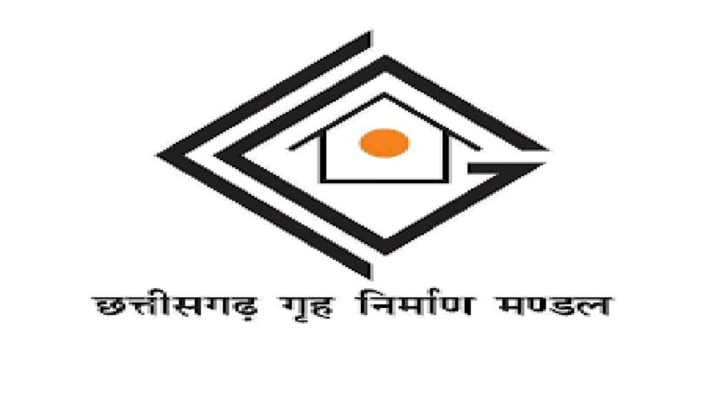CG News: गृह निर्माण मंडल की नई आवासीय योजनाओं को ऐतिहासिक समर्थन, 3500 आवेदन और 305 करोड़ रुपये की मांग