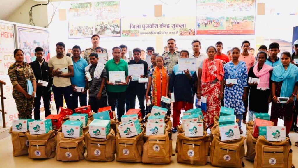 CG News: मुख्यमंत्री के मार्गदर्शन में महत्वपूर्ण पहल, आत्मसमर्पित युवाओं को मिला नया जीवन