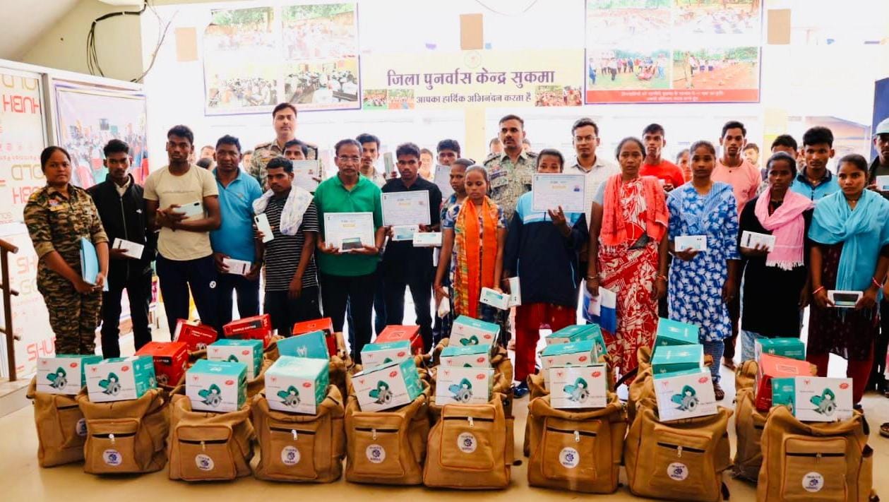 CG News: मुख्यमंत्री के मार्गदर्शन में महत्वपूर्ण पहल, आत्मसमर्पित युवाओं को मिला नया जीवन