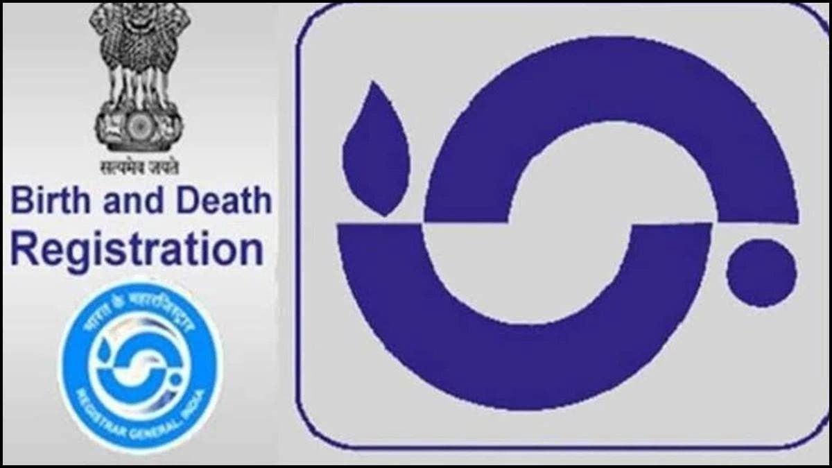 CG News: छत्तीसगढ़ में जन्म–मृत्यु प्रमाण पत्र अब 100% ऑनलाइन, डिजिटल व्यवस्था से प्रक्रिया हुई सरल और पारदर्शी