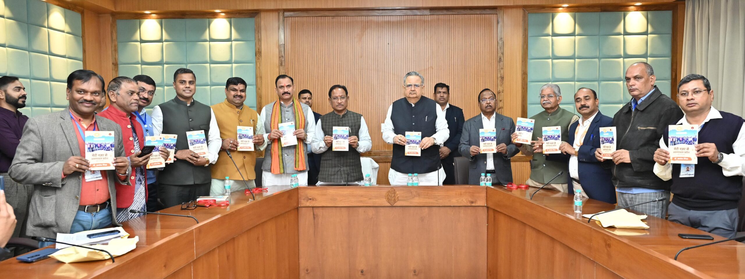 CG News: सीएम साय और विधानसभा अध्यक्ष ने किया, 'मेरी नज़र से अरुणाचल प्रदेश' यात्रा वृत्तान्त बुक का विमोचन