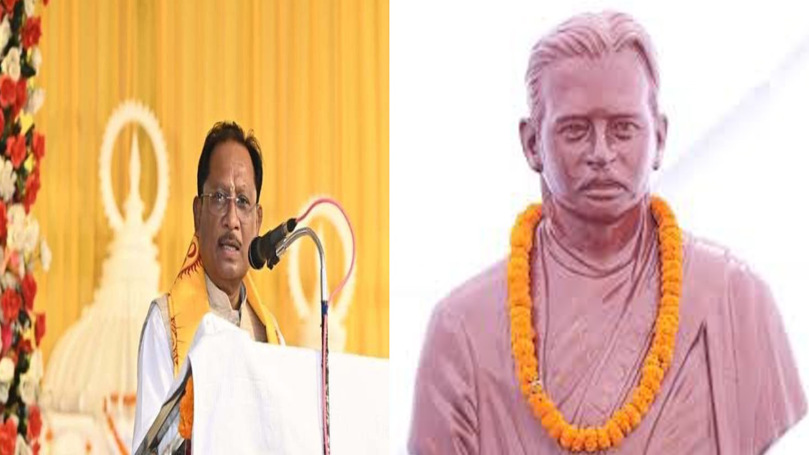 CG News: स्वतंत्रता संग्राम सेनानी और समाज सुधारक पंडित सुंदरलाल शर्मा को सीएम साय ने दी श्रद्धांजलि