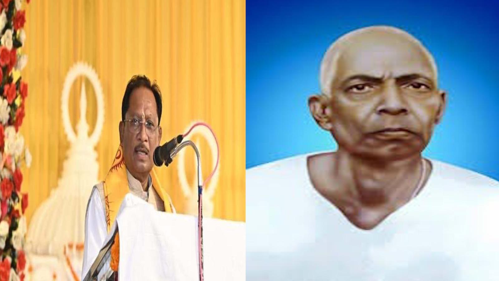 CG News: श्रमिक–किसान आंदोलनों के अग्रदूत ठाकुर प्यारेलाल लाल सिंह को मुख्यमंत्री ने किया नमन