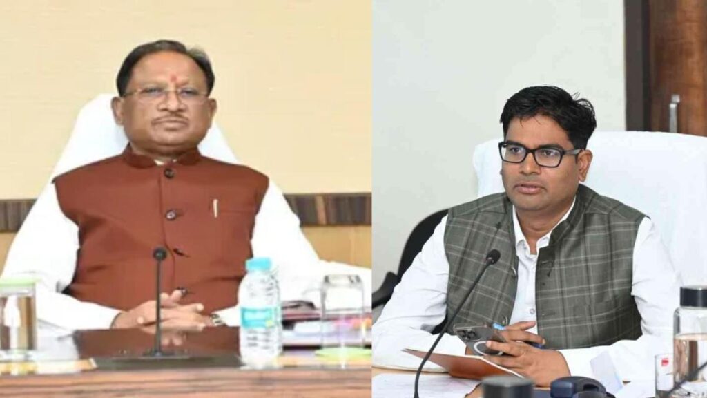 CG News: राज्य कर्मचारियों को बड़ा तोहफा, SBI से मिला 1.60 करोड़ तक का मुफ्त बीमा कवर