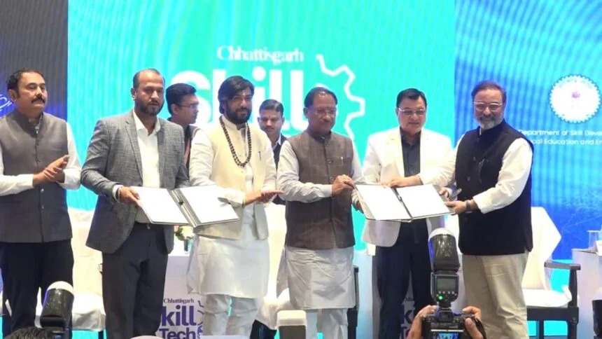 CG News: छत्तीसगढ़ स्किल टेक कार्यक्रम में 20 से अधिक एमओयू पर हस्ताक्षर, पीएम सेतु योजना से युवाओं को मिलेगा लाभ