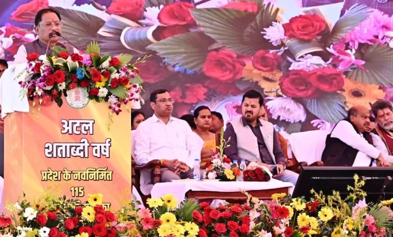 CG News: अटल बिहारी वाजपेयी की 101वीं जयंती पर ऐतिहासिक पहल, CM साय बोले - गांवों तक सड़क पहुंचाने का सपना हुआ साकार