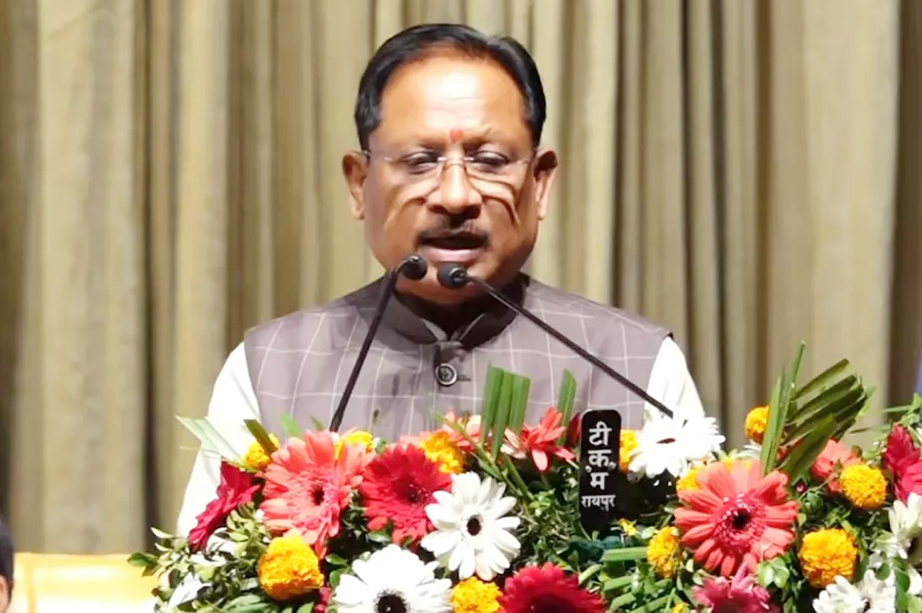 CG News: छत्तीसगढ़ में सुशासन का नया अध्याय, CM साय ने 10 प्रशासनिक नवाचारों को किया सम्मानित