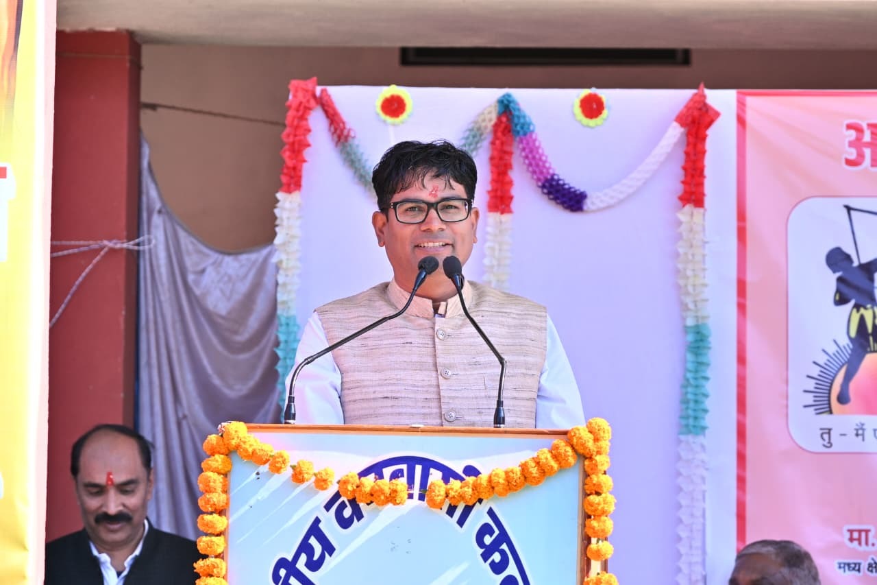 CG News: आदिवासी संस्कृति हमारी पहचान, वित्त मंत्री ओ.पी. चौधरी का बड़ा संदेश