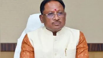 Jashpur News: जशपुर में शिक्षा को नई उड़ान, 5 हजार छात्रों के लिए बनेंगे आधुनिक आश्रम-छात्रावास