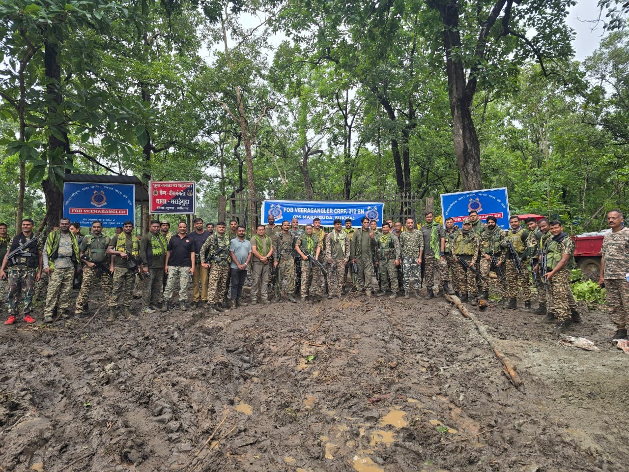CG News: बस्तर में माओवाद प्रभावित इलाकों में सुरक्षा कैंपों का विस्तार, शांति और विकास की ओर बढ़ रहा क्षेत्र
