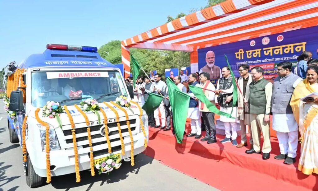 CG News: CM साय ने 57 मोबाइल मेडिकल यूनिट को दिखाई हरी झंडी, स्वास्थ्य सेवाओं की नई शुरुआत