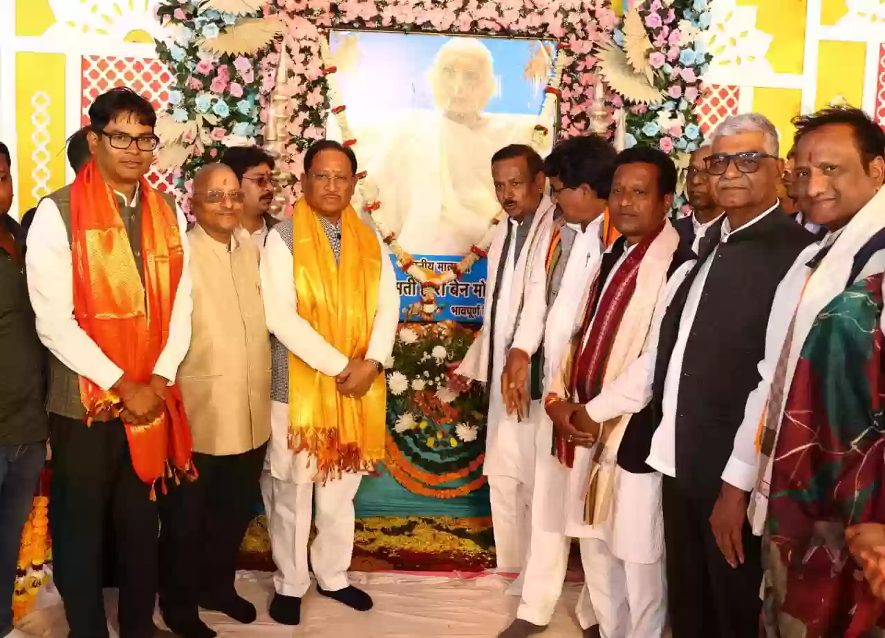 CG News: शिव महापुराण कथा में बोले सीएम साय, सनातन से समाज को दिशा