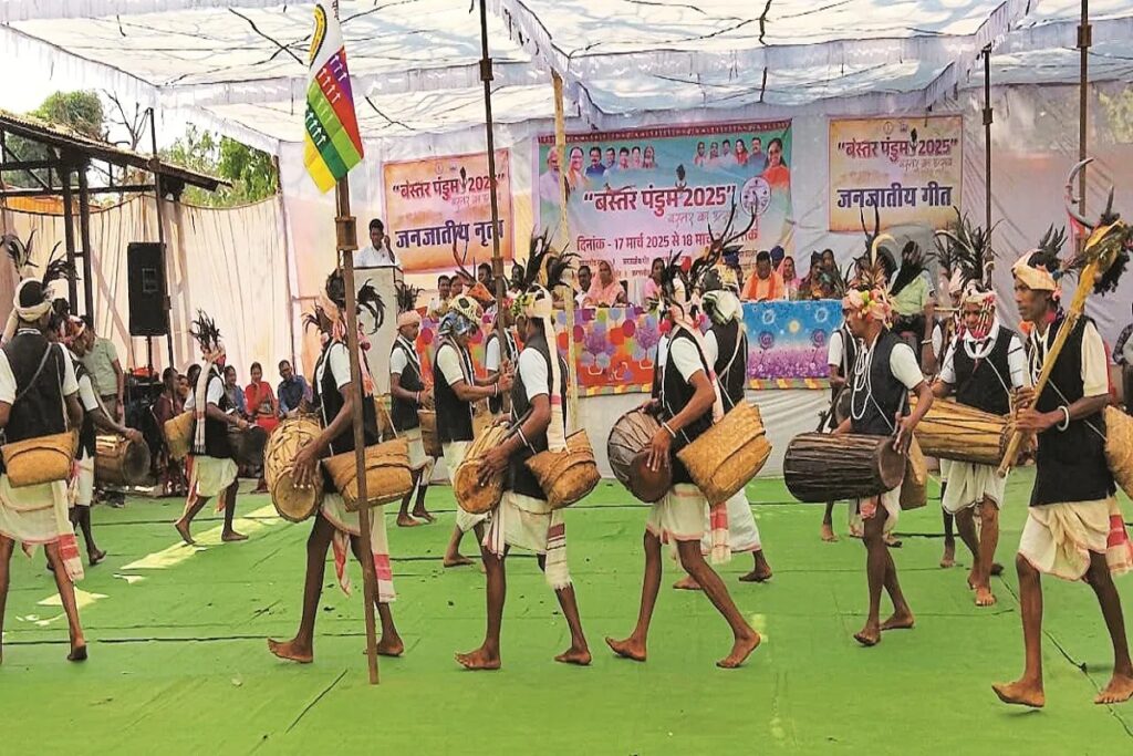 CG News: बस्तर पंडुम 2026 : लोक कला, शिल्प और जनजातीय विरासत का राष्ट्रीय मंच