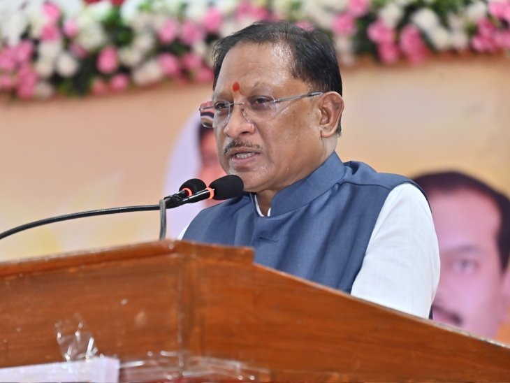 CG News: रामजी अधिनियम पर कांग्रेस पर सीएम साय का हमला, बोले - गांधी का नाम कांग्रेस ने छोड़ा