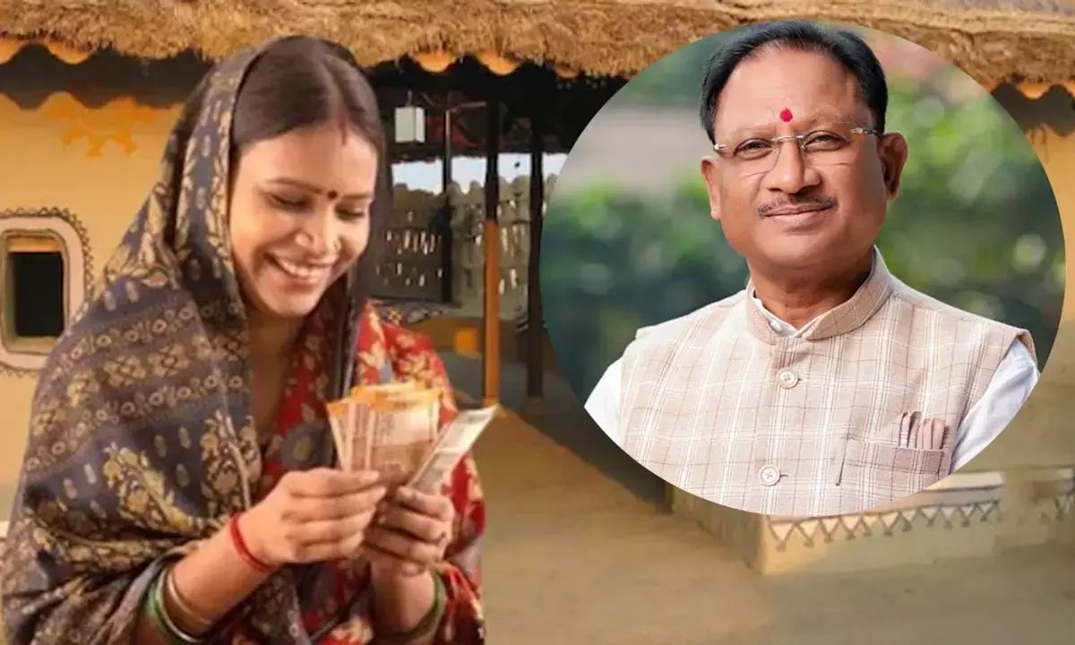 CG News: महतारी वंदन योजना से बदली महिलाओं की भूमिका, वंचित हितग्राहियों को जल्द मिलेगा लाभ