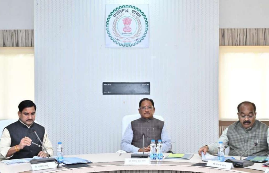 CG News: साय सरकार का बड़ा विज़न, अगले 15 वर्षों में बिलासपुर को प्रमुख शहरी केंद्र बनाने की तैयारी