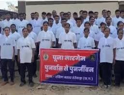 CG News: बस्तर में 63 माओवादियों का आत्मसमर्पण, शांति और विकास की दिशा में बड़ी उपलब्धि