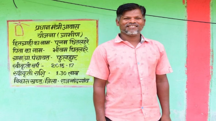 CG News: आवासहीन परिवारों को मिला पक्का आवास, 40,454 नए आवासों को मिली स्वीकृत