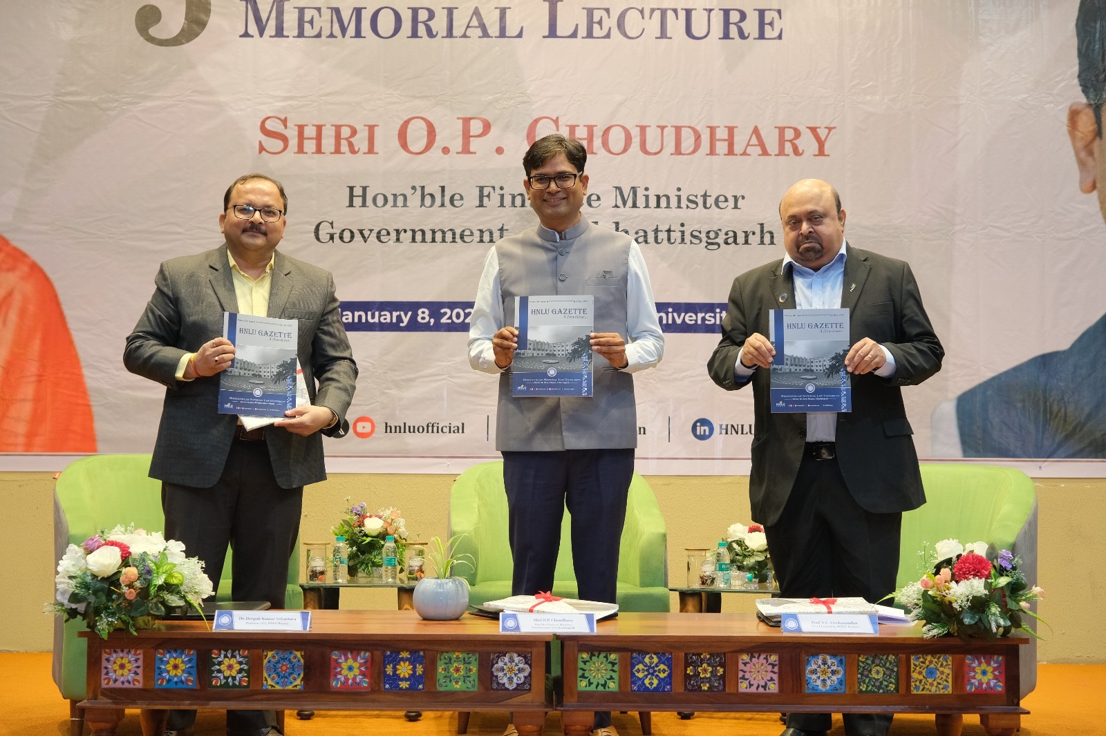 CG News: एचएनएलयू में 5वां स्वामी विवेकानंद स्मृति व्याख्यान, ओ.पी. चौधरी ने युवाओं को किया प्रेरित