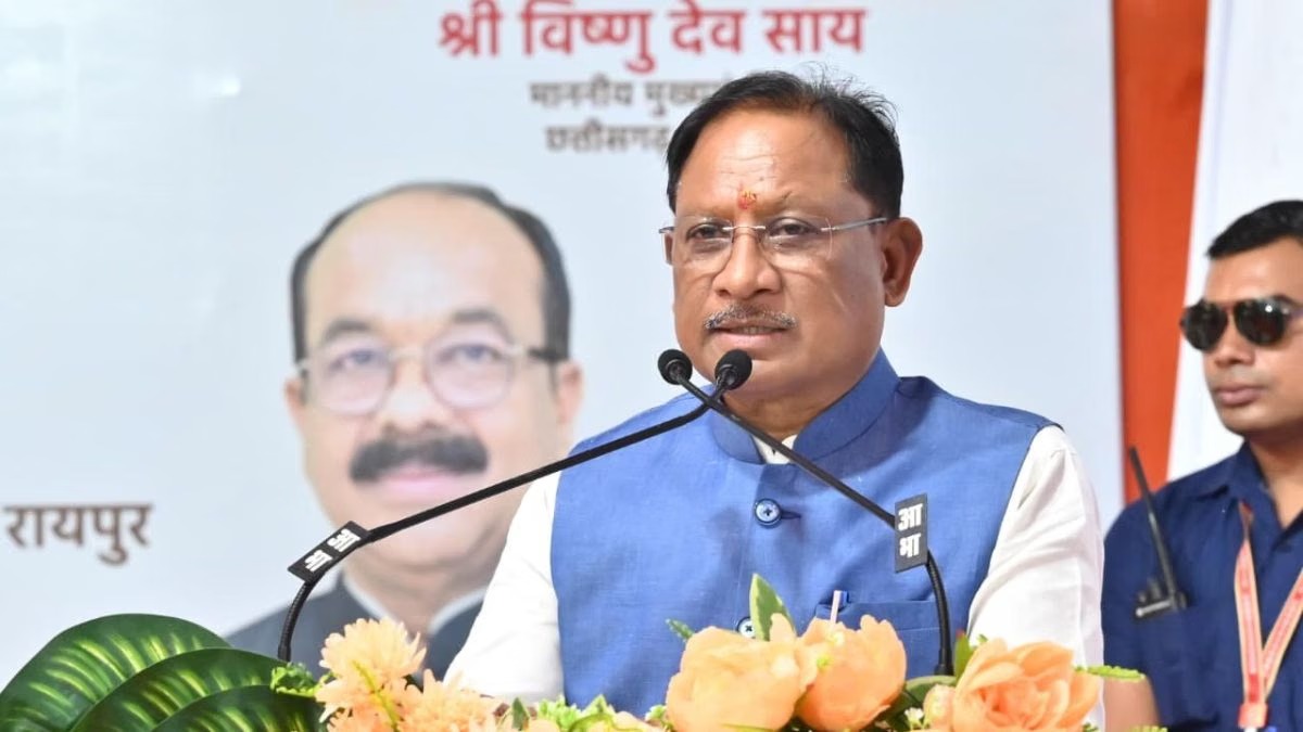 CG News: मुख्यमंत्री उत्कृष्टता पुरस्कार समारोह में सीएम साय का सख्त संदेश, पारदर्शिता से समझौता नहीं