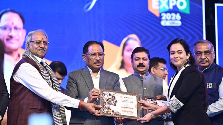 CG News: कॉस्मो ट्रेड एंड बिल्ड फेयर एक्सपो का शुभारंभ, मुख्यमंत्री साय ने उद्यमियों को बताया विकास का आधार