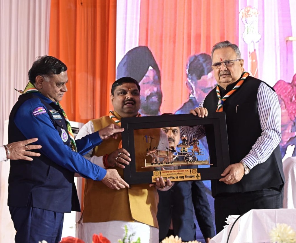 CG News: बालोद में युवा संसद की गूंज, नेशनल जंबूरी का तीसरा दिन बना यादगार